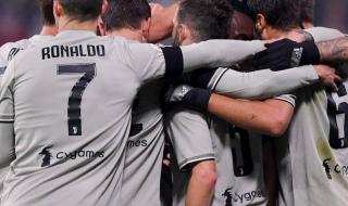 2019欧冠赛程表图片