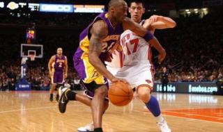 林书豪对位科比38分