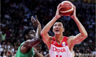 2019男篮世界杯规则