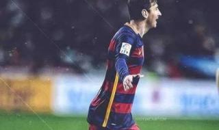 梅西个人资料英文