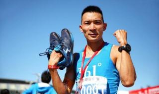 里约奥运会中国成绩