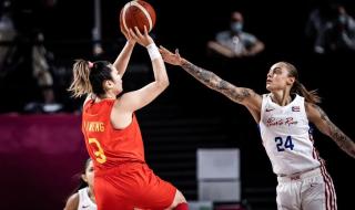 中国女篮对波多黎各