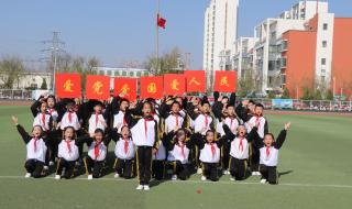 2021年体育赛事有哪些