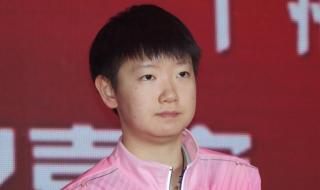 27日德班世乒赛赛程 27日德班世乒赛赛程