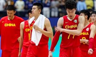 男篮世界杯中国队成绩